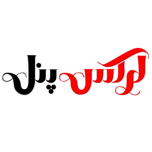 معرفی هایگلاس لوکس پنل(Luxe Panel)+ فروش آنلاین