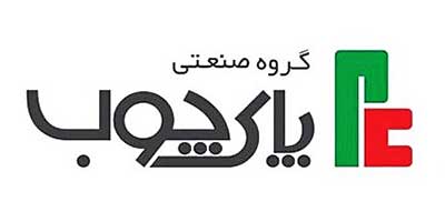 محصولات شرکت پاکچوب* بروزترین قیمت۱۴۰۲ **